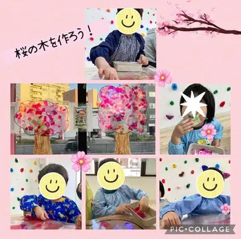 ヨリドコロ横浜東神奈川/【卒園アート】🌸桜の木をつくろう！