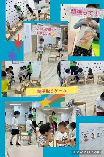 ヨリドコロ横浜東神奈川/椅子取りゲーム