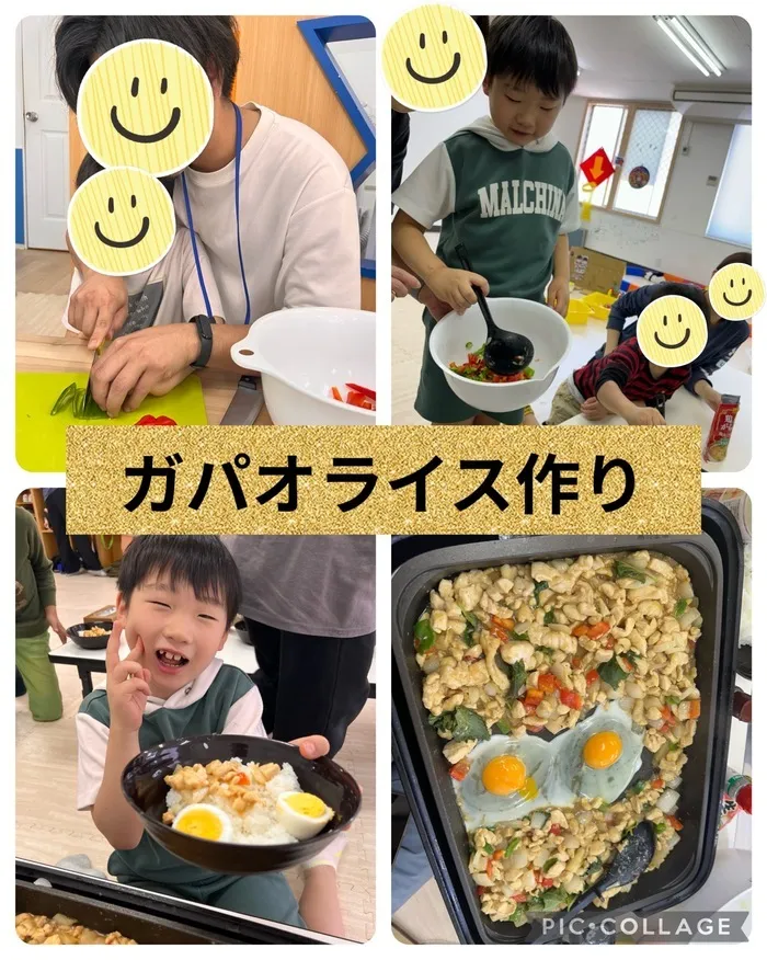 ミライエきっず真田山/ガパオライス作り