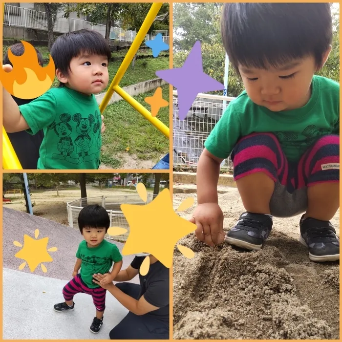 ミライエきっず真田山/公園での外遊び🌞