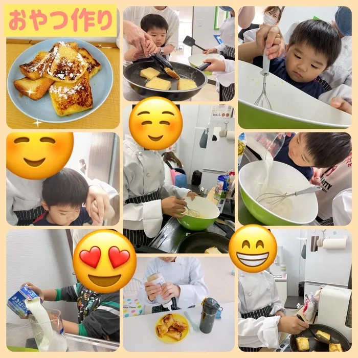 ミライエきっず真田山/おやつ作り❣️フレンチトースト😍