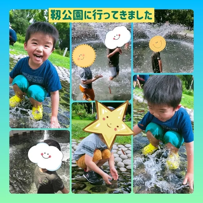 ミライエきっず真田山/靱公園で水遊び🫧🫠