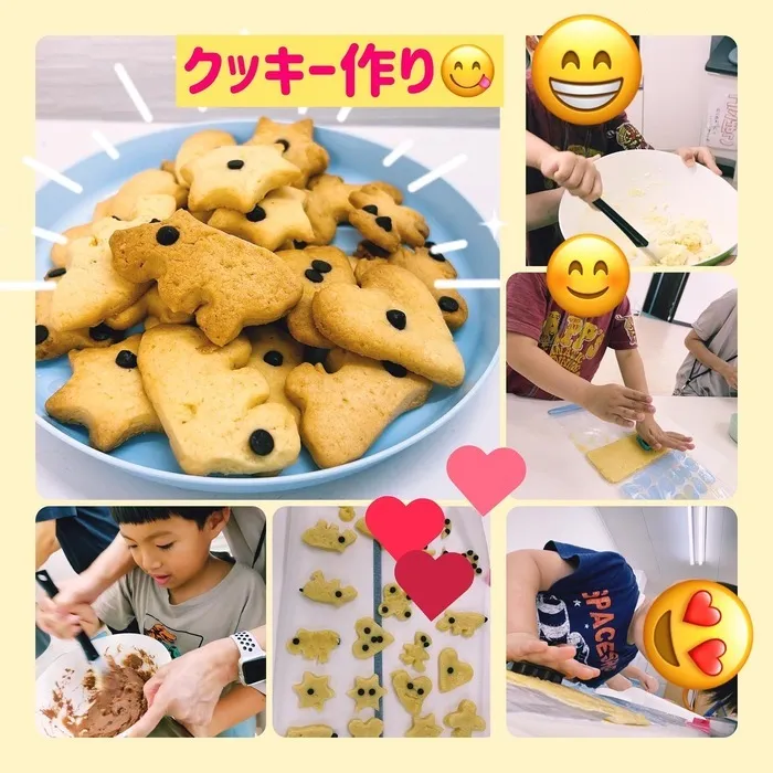 ミライエきっず真田山/手作りおやつ🍪