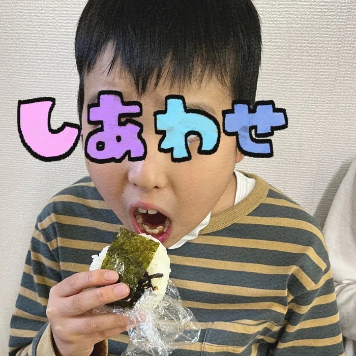 ひらり新居浜ルーム/🍙おにぎりDAY🍙