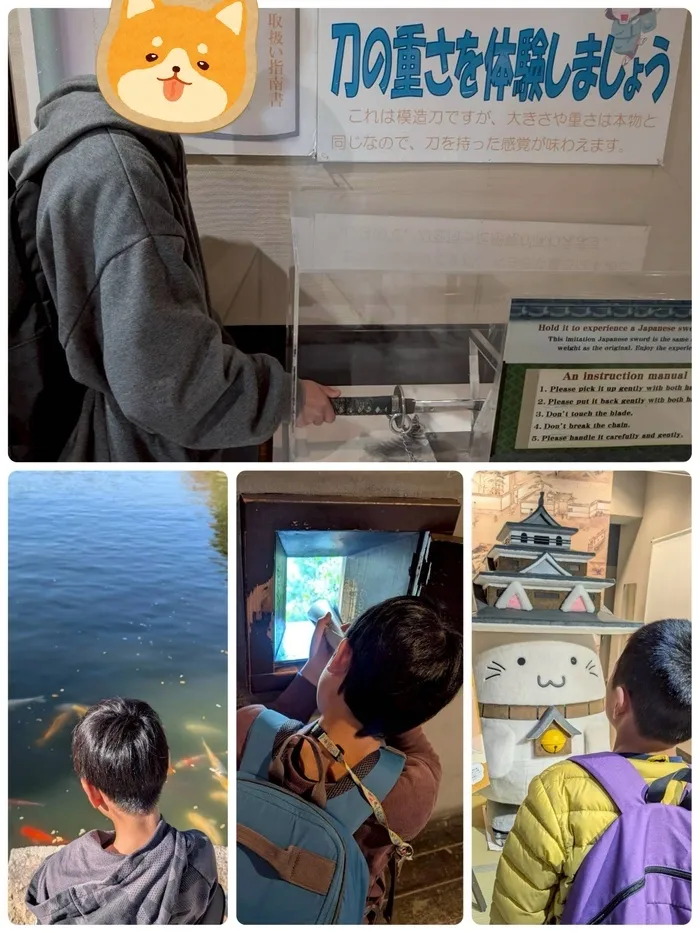 放課後等デイサービス　EMMA/広島城へ行こう