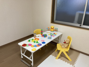 ハッピーガーデン