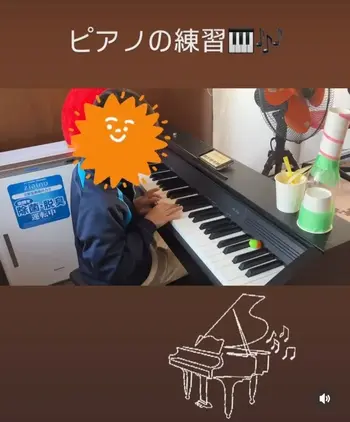 伊川谷Step/ピアノの練習🎹🎶