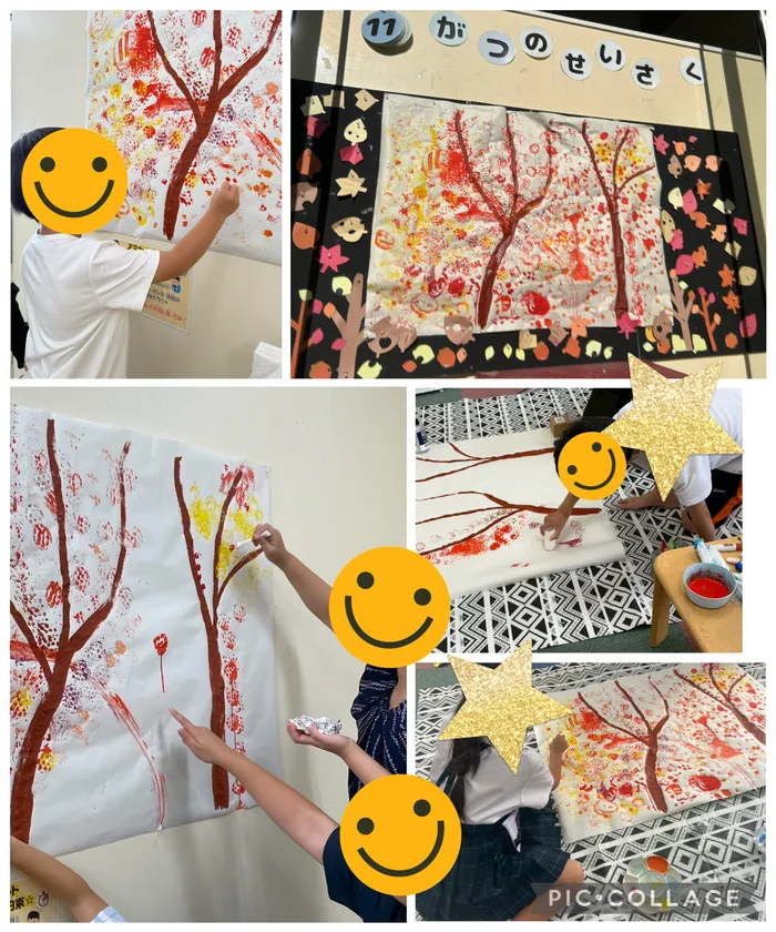  児童発達支援・放課後等デイサービス　ホープ/🍁11月壁面製作🍁
