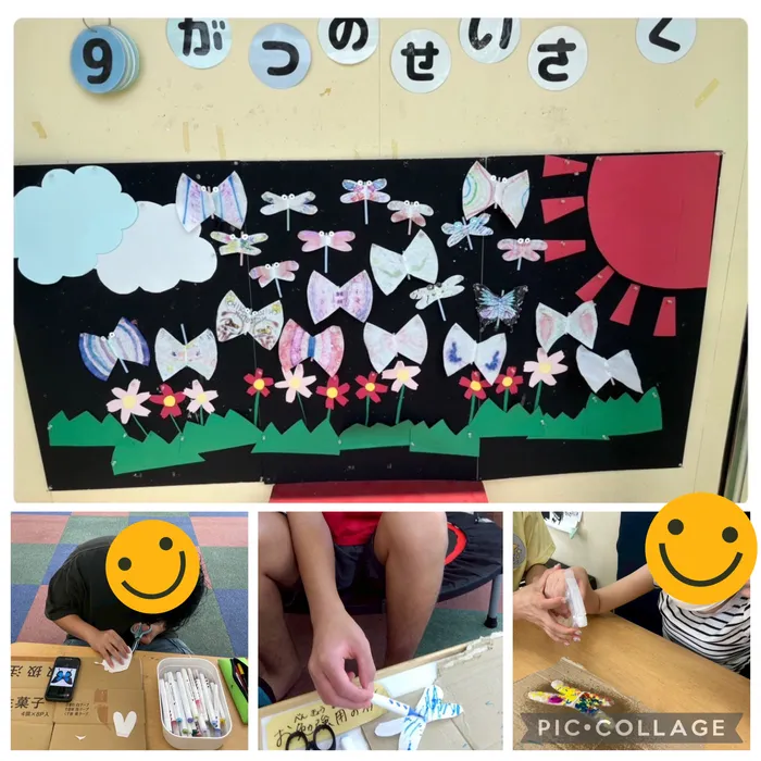  児童発達支援・放課後等デイサービス　ホープ/9月壁面製作🦋
