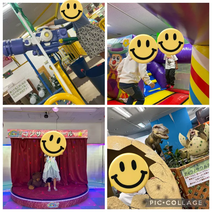  児童発達支援・放課後等デイサービス　ホープ/ATCあそびマーレ🦖