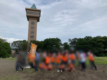 太陽の村 ウェルフェーションさくら