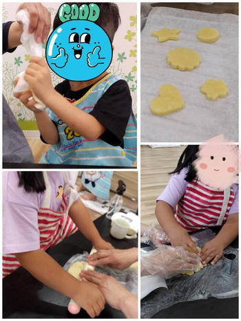 児童発達支援・放課後等デイサービス　NINOS/Cooking！【卵を使わない⁉クッキー作り】