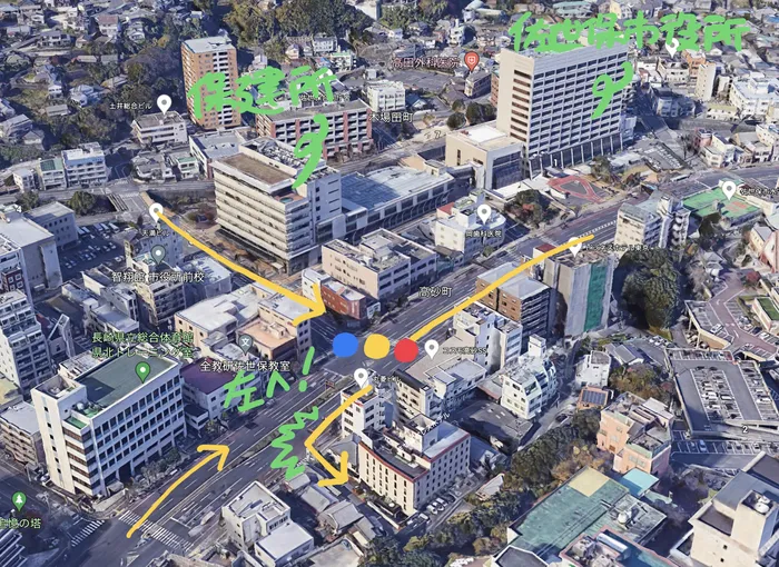 児童発達支援・放課後等デイサービス　NINOS/外部環境