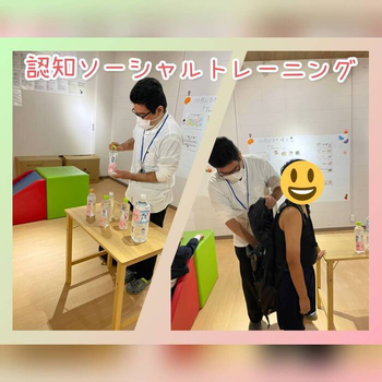 【8月2日新規オープン!!】癒しの森Kids みやこじま/プログラム内容