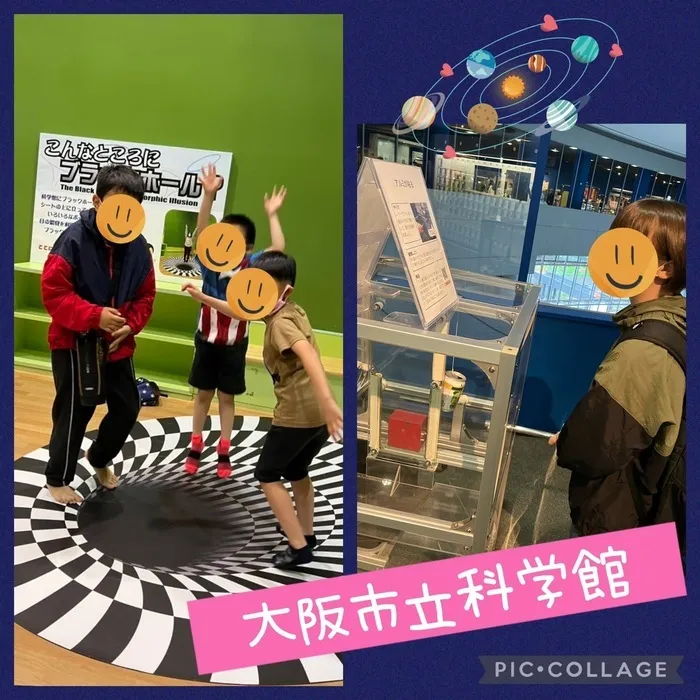 【遊び×社会性】【全体プログラム×個別トレーニング】癒しの森Kids　みやこじま/大阪市立科学館