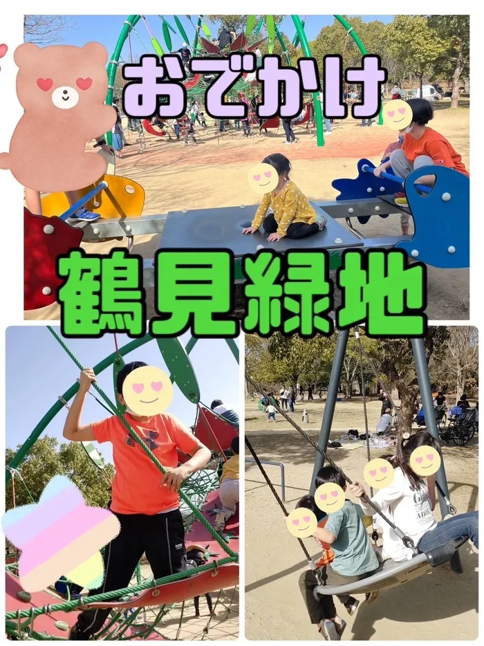 【遊び×社会性】【全体プログラム×個別トレーニング】癒しの森Kids　みやこじま/外出【鶴見緑地】