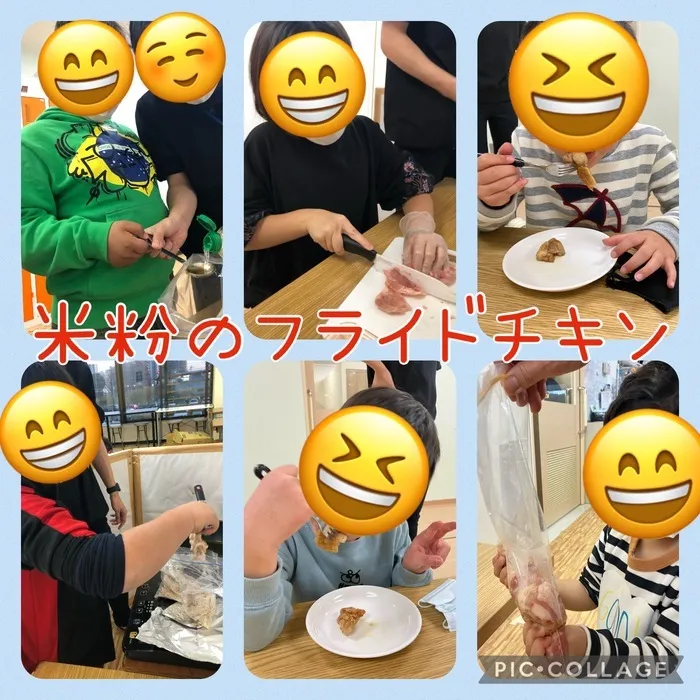 ちゃれんじ元今泉教室/米粉のフライドチキン🍗