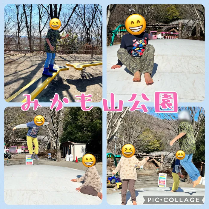 ちゃれんじ元今泉教室/🏔みかも山公園🏞