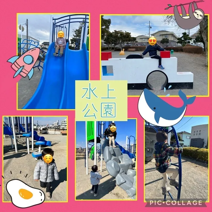 ちゃれんじ元今泉教室/水上公園🐳