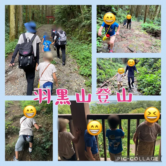 ちゃれんじ元今泉教室/羽黒山登山⛰