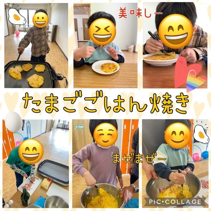 ちゃれんじ元今泉教室/🍳調理活動🍚