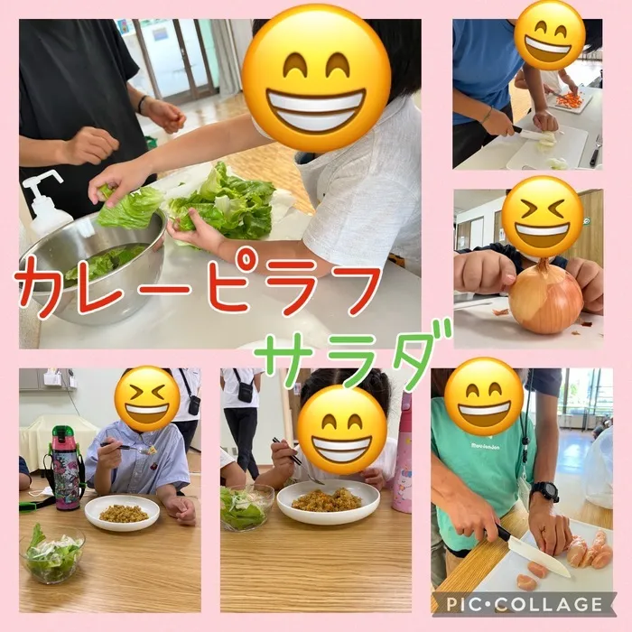 ちゃれんじ元今泉教室/カレーピラフ🍛