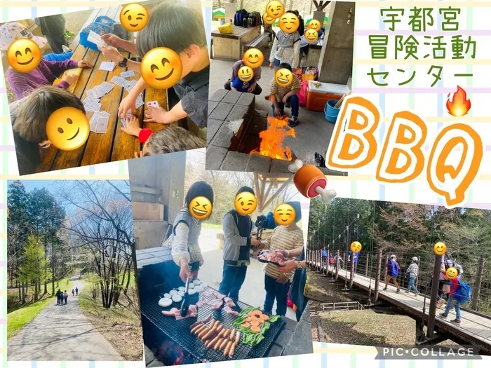 ちゃれんじ元今泉教室/🍖BBQ体験🔥