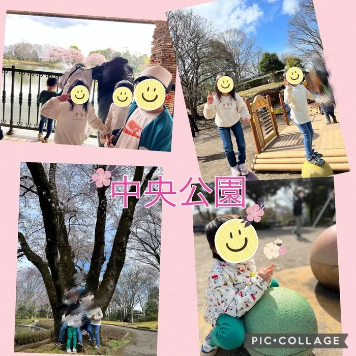 ちゃれんじ元今泉教室/中央公園🌸