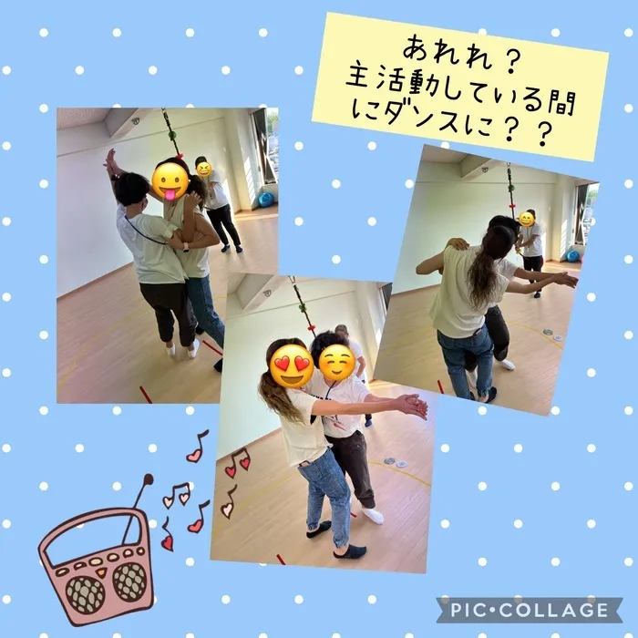 ちゃれんじ元今泉教室/ストレッチ😊