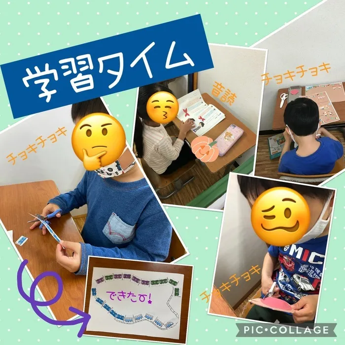 ちゃれんじ元今泉教室/学習時間✏📖