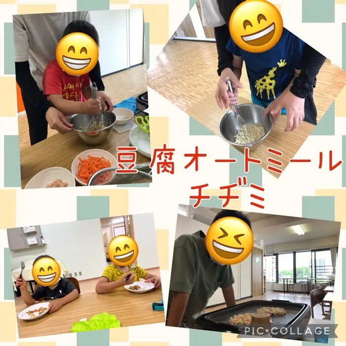 ちゃれんじ元今泉教室/豆腐オートミールチヂミ❐🥕