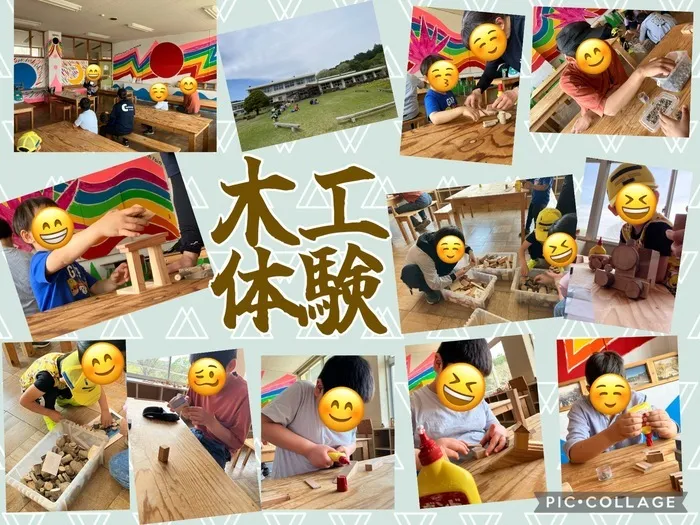 ちゃれんじ元今泉教室/🪵木工体験🪵