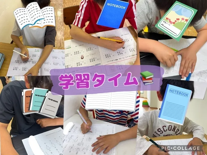 ちゃれんじ元今泉教室/学習タイム✏️
