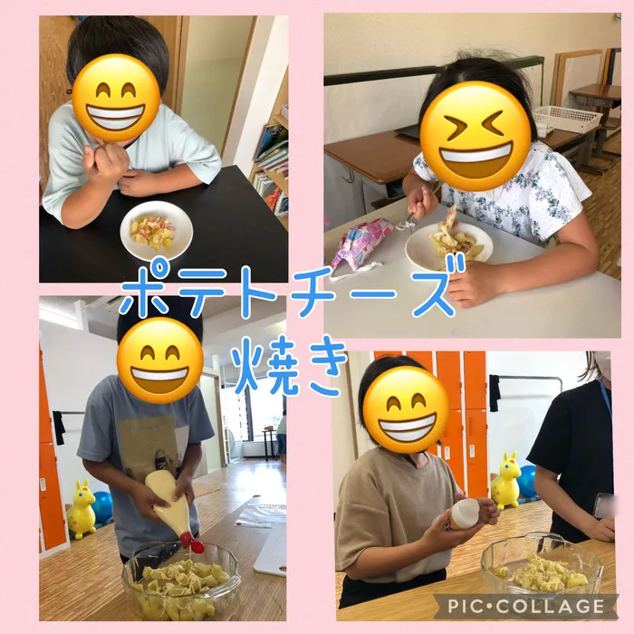 ちゃれんじ元今泉教室/ポテトチーズ焼き🥔🧀