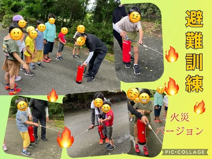 ちゃれんじ元今泉教室/🔥避難訓練🔥