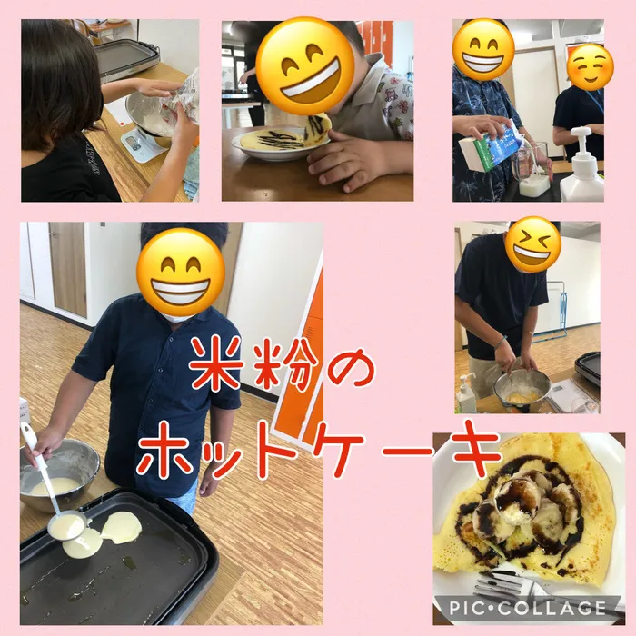 ちゃれんじ元今泉教室/米粉のホットケーキ🥞