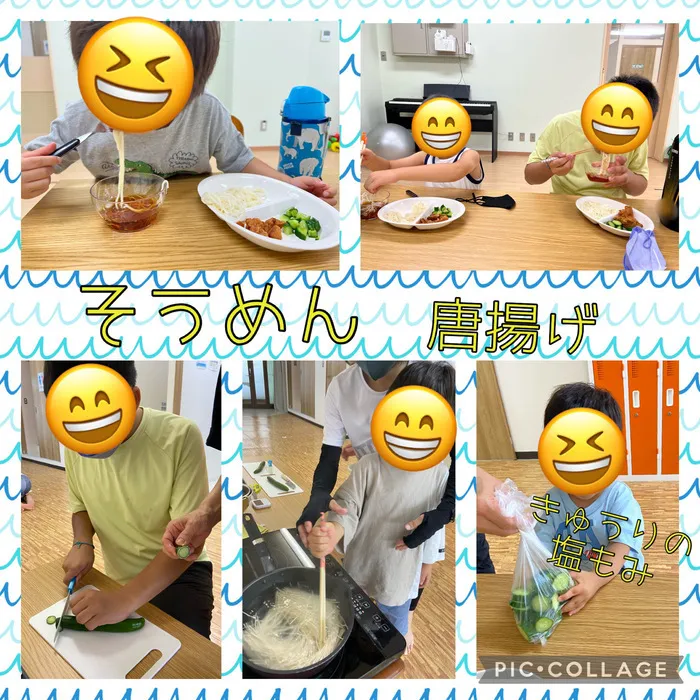 ちゃれんじ元今泉教室/そうめん