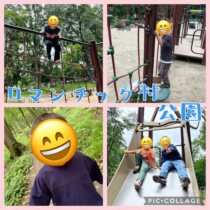 ちゃれんじ元今泉教室/🌲ろまんちっく村公園✌