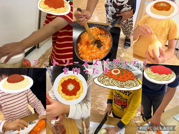 ちゃれんじ元今泉教室/ミートソーススパゲッティ作り🍝