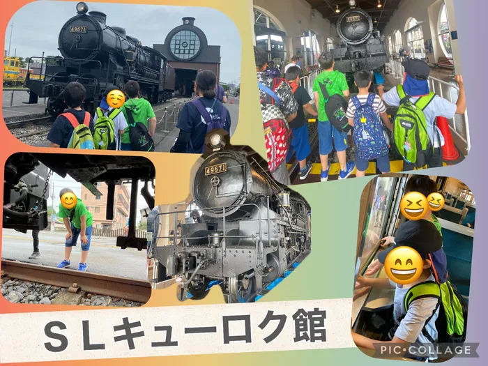 ちゃれんじ元今泉教室/🚂SLキューロク館🚂