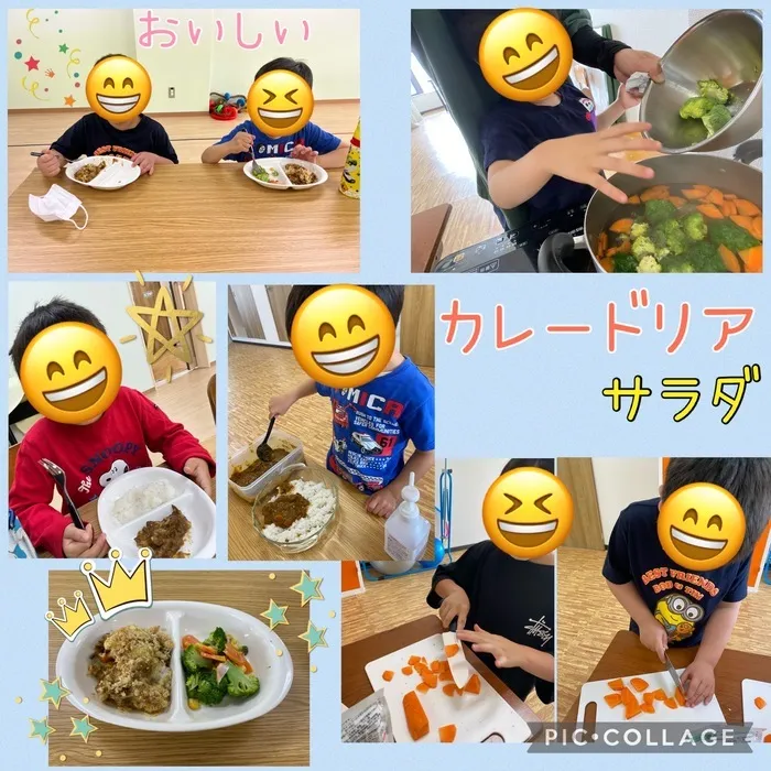 ちゃれんじ元今泉教室/🥗カレードリア🍛