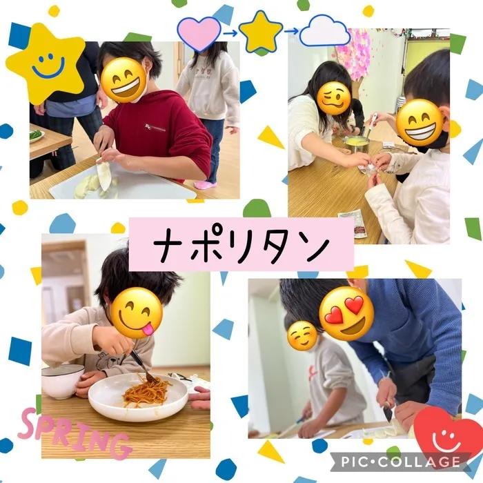 ちゃれんじ元今泉教室/ナポリタン🍽