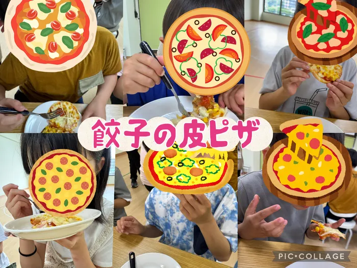 ちゃれんじ元今泉教室/餃子の皮ピザ🍕