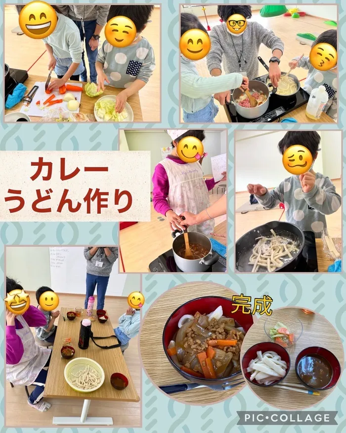 ちゃれんじ元今泉教室/カレーうどん作り🍛