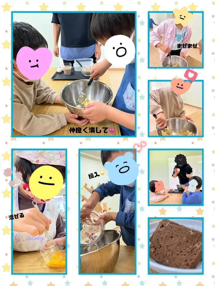 ちゃれんじ元今泉教室/ココアおから蒸しパン🧁