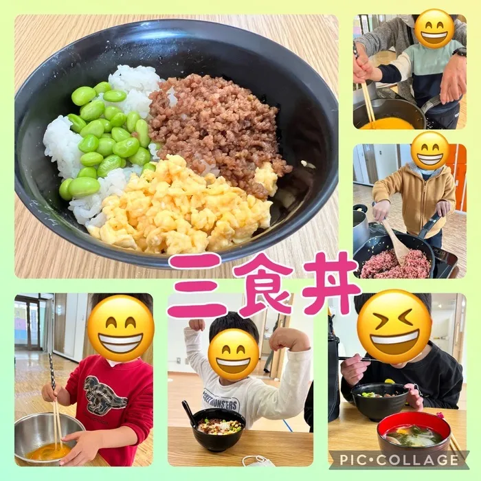 ちゃれんじ元今泉教室/三色丼🍚👨‍🍳