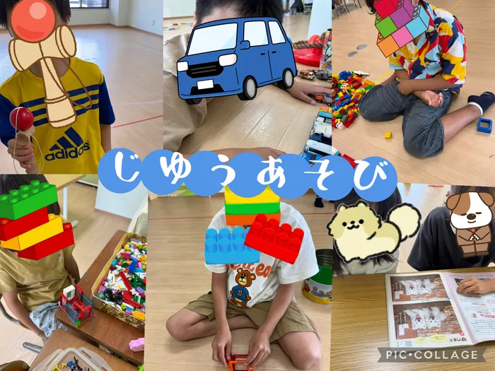 ちゃれんじ元今泉教室/自由遊び🎶
