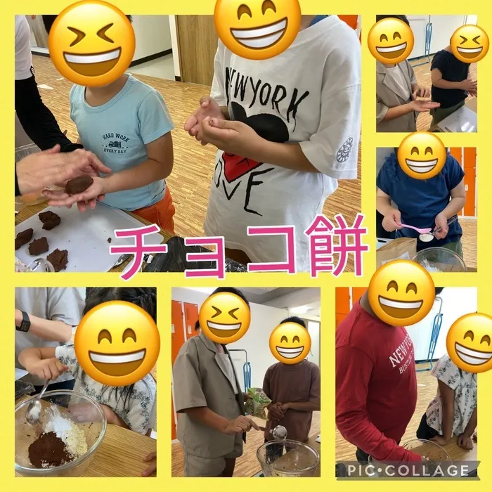 ちゃれんじ元今泉教室/チョコ餅🍫