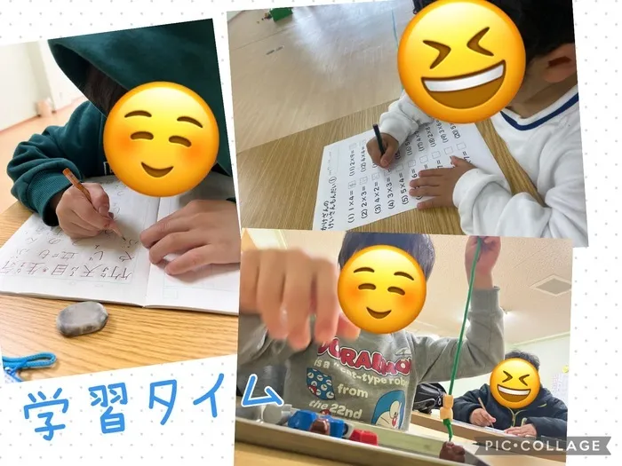 ちゃれんじ元今泉教室/✏️学習📚