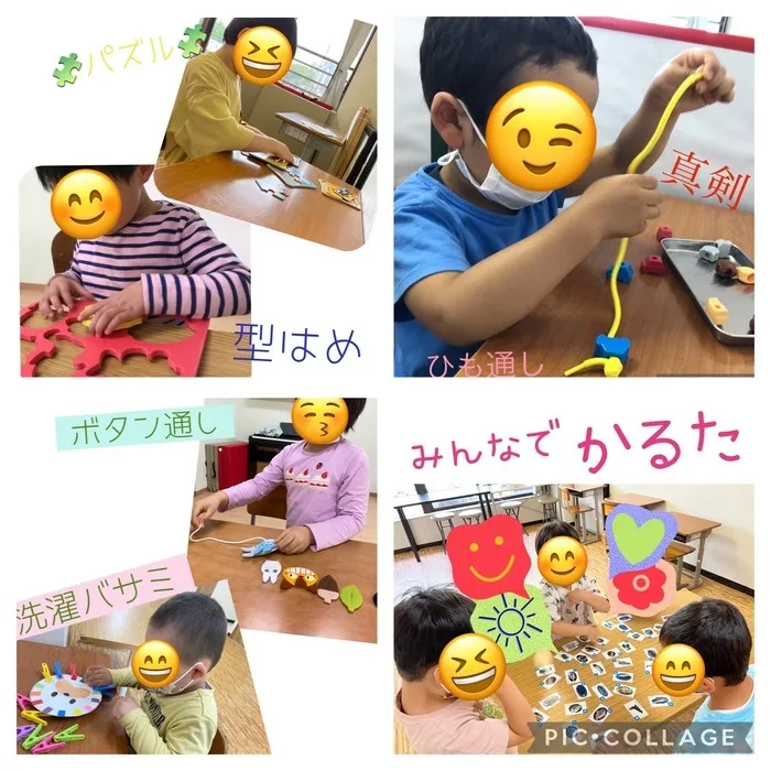 ちゃれんじ元今泉教室/学習タイム✏📔